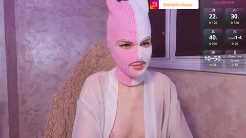 Snapshot of domiiniicana chatting on 02.02.26 domiiniicana online show from 02.02.26