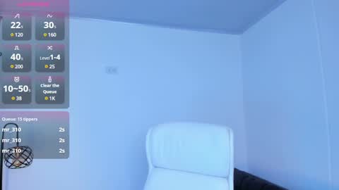 Snapshot of dominique_21x chatting on 02.17.25 DOMINIC online show from 02.17.25