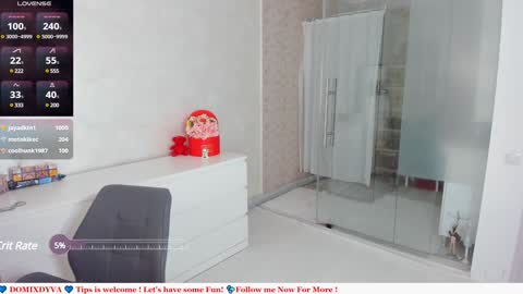 Dyva online show from 03.04.25