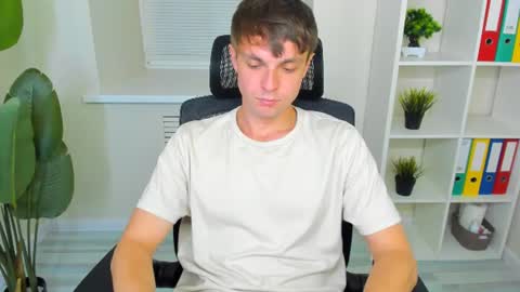 Don online show from 07.29.26