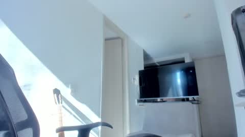 Donald online show from 07.25.26