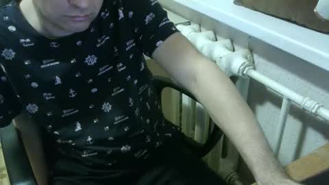 donalvafd online show from 12.14.25