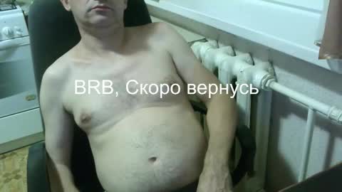 donalvafd online show from 12.19.25