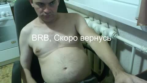 Snapshot of donalvafd chatting on 02.01.26 donalvafd online show from 02.01.26