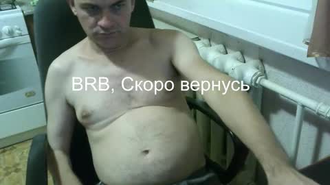 Snapshot of donalvafd chatting on 02.05.26 donalvafd online show from 02.05.26