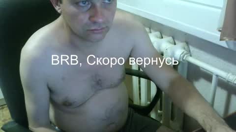 Snapshot of donalvafd chatting on 02.10.26 donalvafd online show from 02.10.26