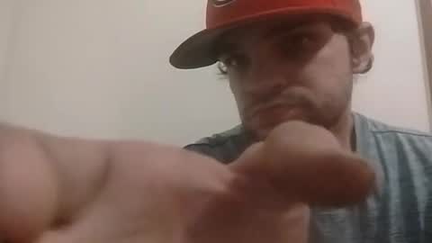 donglish718856 online show from 01.16.26