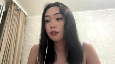 Anee online show from 05.27.26