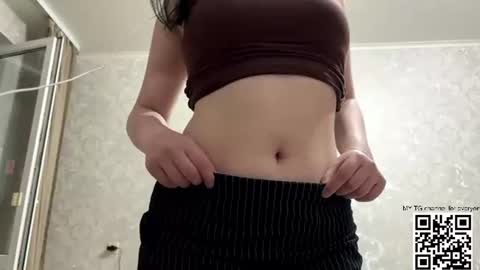 Anee online show from 06.20.26
