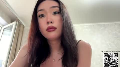 Anee online show from 06.22.26
