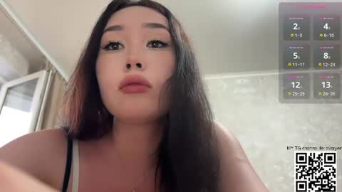 Anee online show from 07.08.26