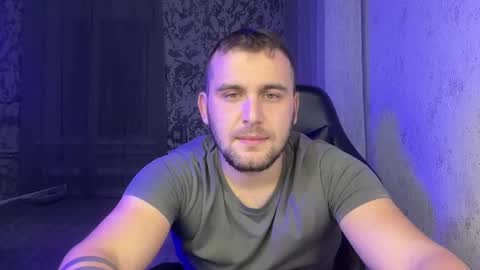 Snapshot of douglas_666 chatting on 10.30.25 douglas_666 online show from 10.30.25