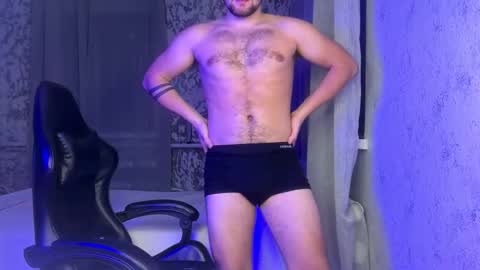 Snapshot of douglas_666 chatting on 12.05.25 douglas_666 online show from 12.05.25