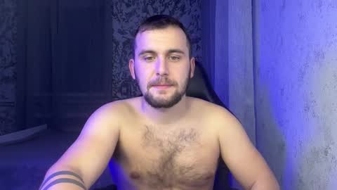 Snapshot of douglas_666 chatting on 12.13.25 douglas_666 online show from 12.13.25