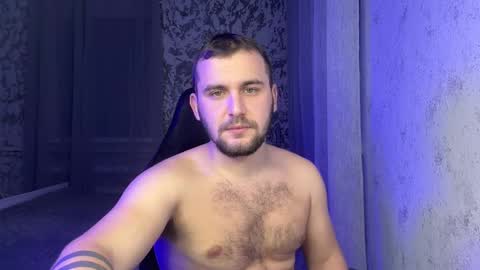 Snapshot of douglas_666 chatting on 12.15.25 douglas_666 online show from 12.15.25