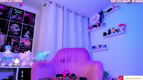 VickyHelp me to reach 300 thumbs up online show from 11.07.25