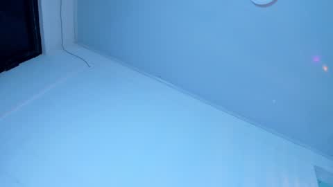 Doyeon online show from 01.07.25