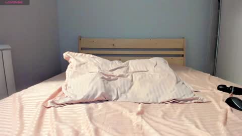 Airi online show from 02.02.25