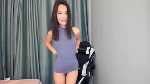 Airi online show from 09.17.25