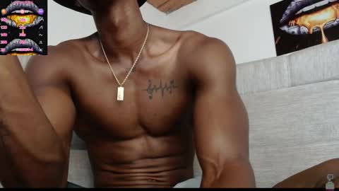 Drake 23 online show from 02.13.25