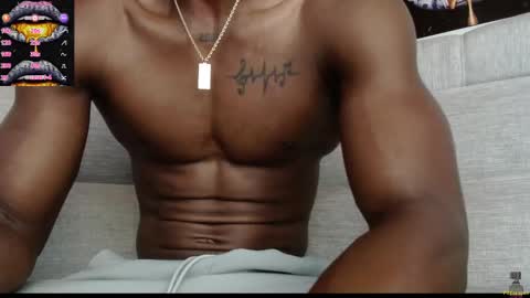 Drake 23 online show from 02.13.25