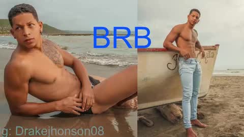 Drake online show from 02.05.25