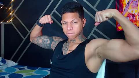 Drake online show from 03.12.25