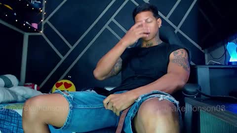 Drake online show from 03.14.26