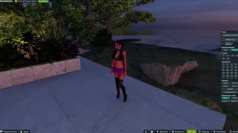 dream aimira online show from 02.06.26