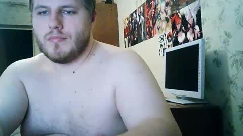 Drova online show from 11.15.25
