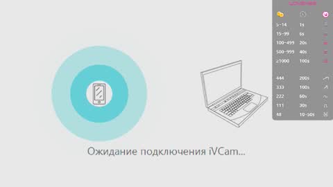 Bella online show from 11.09.25