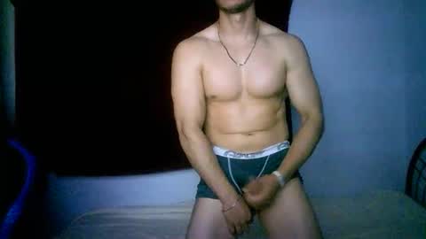 duhe1234 online show from 11.23.25