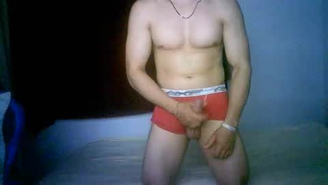 duhe1234 online show from 12.03.25