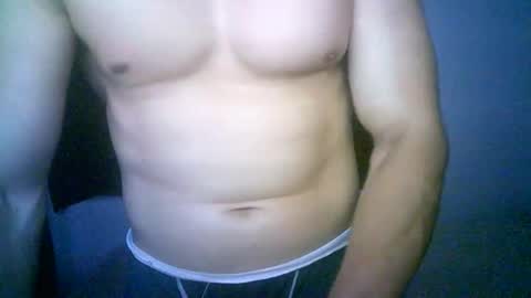 duhe1234 online show from 12.21.25