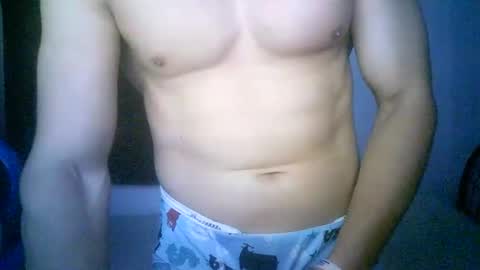 duhe1234 online show from 12.23.25