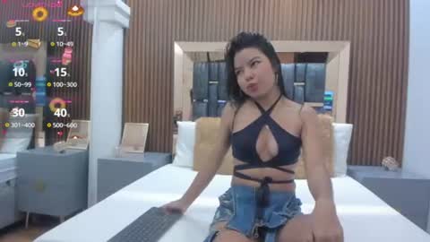 Dulce online show from 07.31.26