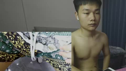 dumeila online show from 04.13.26