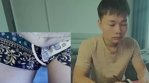 dumeila online show from 04.14.26