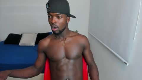 Dylan Taylor online show from 03.07.25