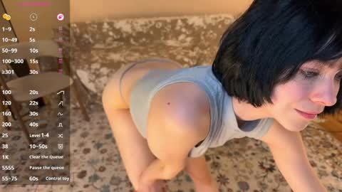 Snapshot of e1ara chatting on 03.21.26 e1ara online show from 03.21.26