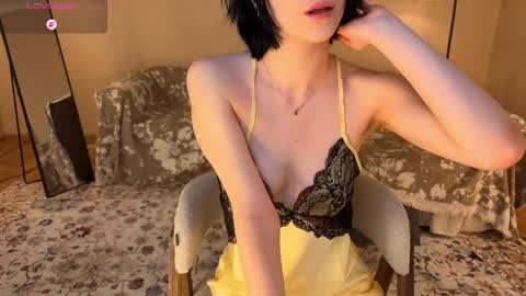 Snapshot of e1ara chatting on 04.12.26 e1ara online show from 04.12.26