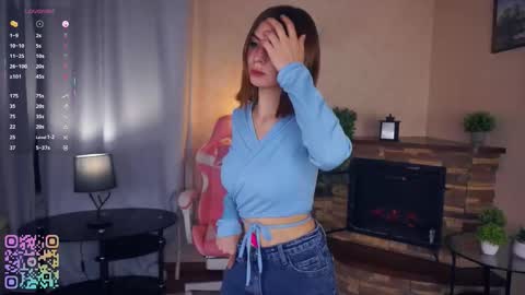 Emma online show from 09.12.25