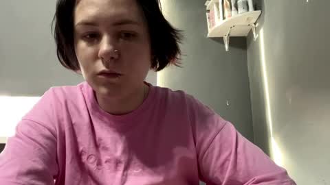 Rina online show from 04.12.26