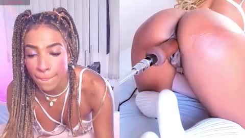 SKYE online show from 12.14.25