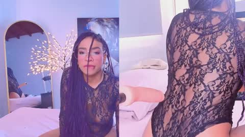 SKYE online show from 04.05.26