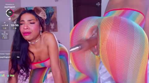 SKYE online show from 04.14.26