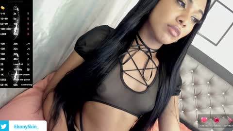 ebonyskinn online show from 01.29.25