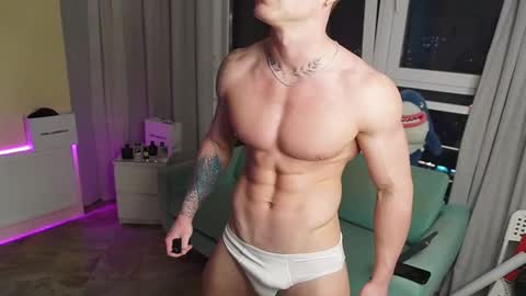 ed_hooligan online show from 12.18.25