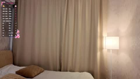 Reina online show from 04.03.26