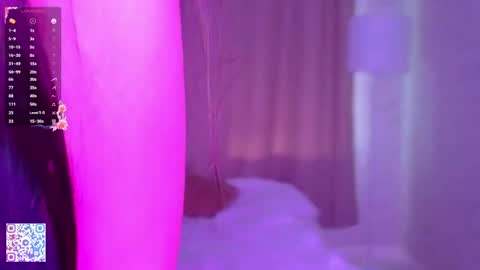 Reina online show from 04.11.26